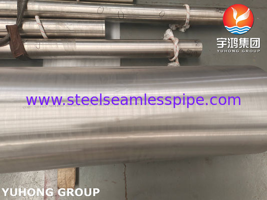 ASME SB163 N04400 โมเนล 400 นิเคิลลอย คอนเดนเซเซอร์และท่อแลกเปลี่ยนความร้อน