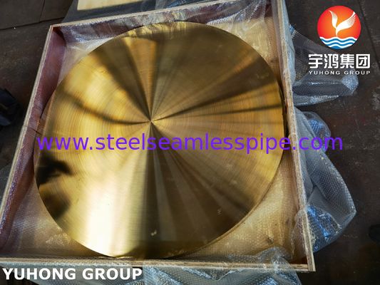 ASME SB171 C61400 Copper Forged Disc For Heat Exchanger