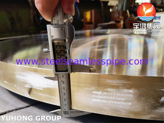ASME SB 171 C61400 Copper Forged Disc For Heat Exchanger