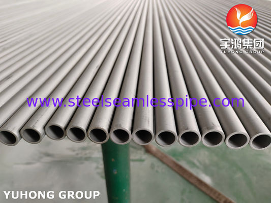 ASTM A268 TP430 ท่อสแตนเลสเฟอร์ริติกและมาร์เทนซิติกไร้รอยต่อสำหรับใช้งานที่อุณหภูมิสูง