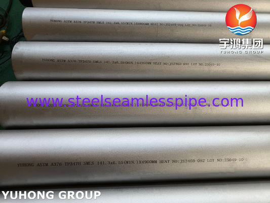 ASTM A376 TP347H ท่อเหล็ก austenitic ไม่มีสายสําหรับการใช้งานอุณหภูมิสูงของโรงไฟฟ้า