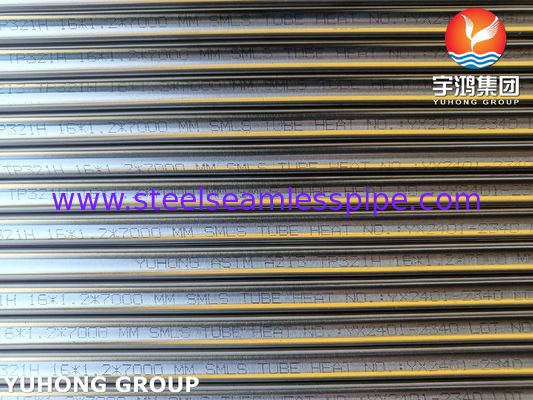 ท่อสแตนเลสไร้ตะเข็บ ASTM A213 TP321H สำหรับหม้อไอน้ำและเครื่องแลกเปลี่ยนความร้อน