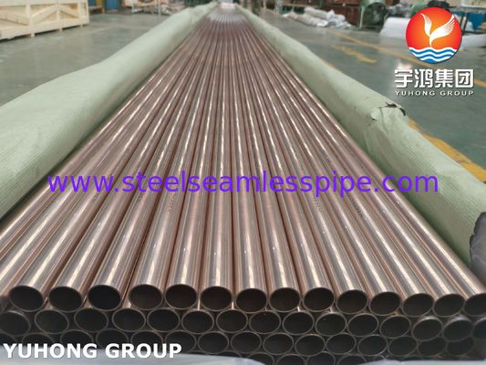 ท่อทองแดงนิกเกิล ASME SB111 C70600 สำหรับคอนเดนเซอร์และเครื่องแลกเปลี่ยนความร้อน