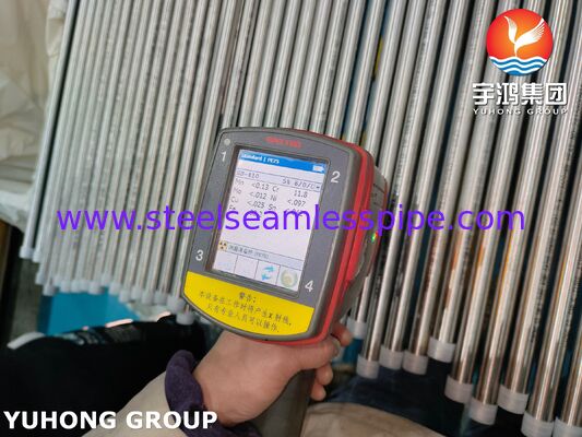 ASME SA268 TP410 (UNS S41000) ท่อสแตนเลสไร้ตะเข็บชนิดเฟอร์ริติกและมาร์เทนซิติก