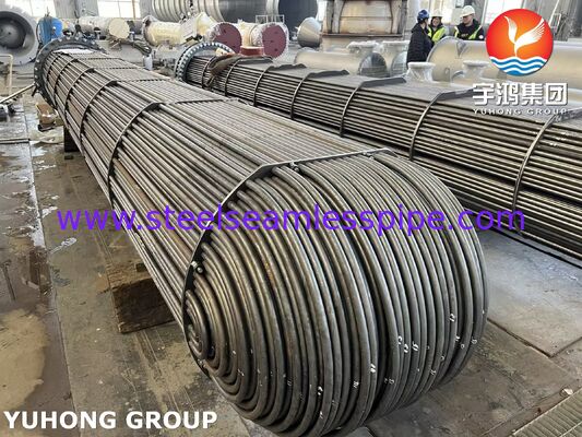 ท่อแลกเปลี่ยนความร้อนจากเหล็กไร้ขัด A179 A213 ท่อที่มีแผ่นท่อ