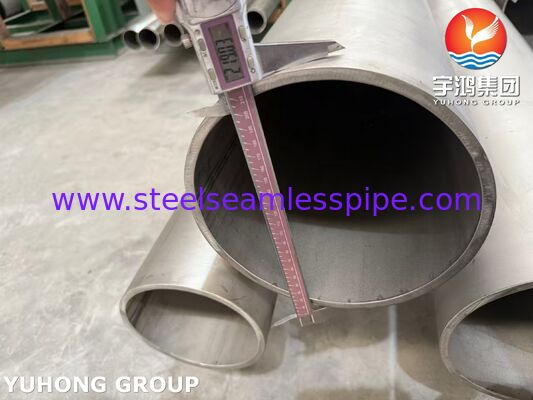 ASTM B619 UNS N10276 ท่อสกัดไนเคิล Hastelloy C276 ท่อผสม