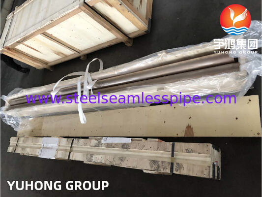 ท่อทองแดงนิกเกิล 90/10 แบบไร้รอยต่อ ASTM B466 C70600 ทนต่อการกัดกร่อนสำหรับการใช้งานในน้ำทะเล