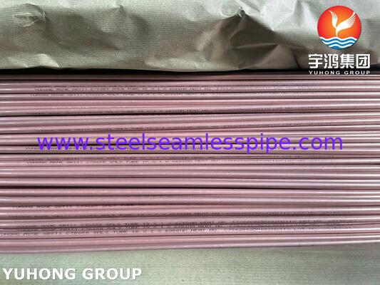 ASME SB111 C70600 O61 ท่อนิกเกิลทองแดงสําหรับเครื่องแลกเปลี่ยนความร้อนแบบคอนเดนเซอร์