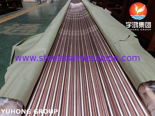 ท่อสกัดทองแดง และท่อคอนเดนเซอร์ไร้รอยสกัดทองแดง ASME SB111 ASTM B111 C10200 C44300 C61400 C71500
