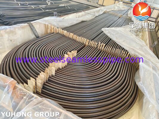 ท่อโค้งรูปตัว U ASTM A179 - เหล็กกล้าคาร์บอนต่ำไร้รอยต่อ ดึงเย็น สำหรับการใช้งานในเครื่องแลกเปลี่ยนความร้อนและคอนเดนเซอร์