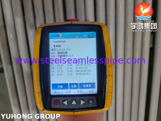 ASTM A269 TP304 หลอดสแตนเลสไร้รอย สับสับสับสับสําหรับการใช้งานทั่วไป