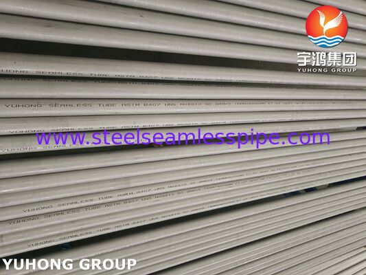 ท่อแลกเปลี่ยนความร้อน ท่อเหล็กสแตนเลส ASTM B407 UNS N08810