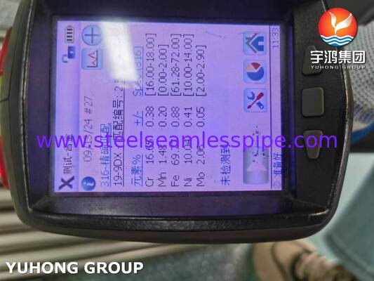 สแตนเลส ASTM A249 TP316L / 1.4404 ท่อผสมแสงผสมผสานผสานสําหรับเครื่องอบอุ่น