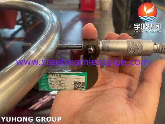 ท่อ U-bend โลหะผสมนิกเกิล-ทองแดง ASME SB163 N04400 ผิวสว่างสำหรับแลกเปลี่ยนความร้อน