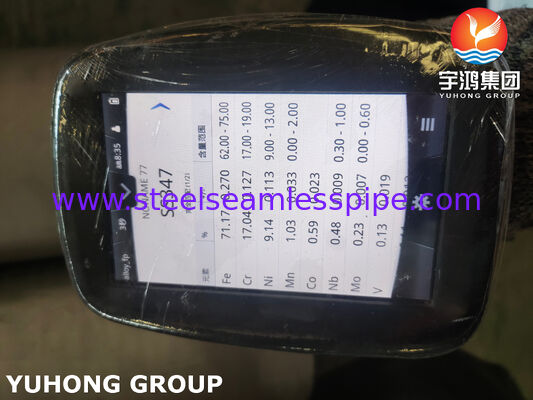 ASTM A376 TP347H ท่อสแตนเลสไร้รอยสําหรับอุตสาหกรรมความร้อนและความดันสูง