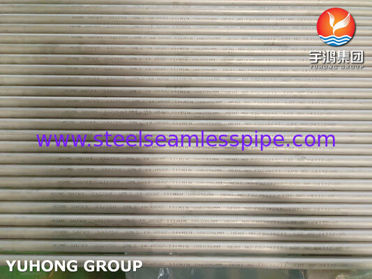 ท่อสแตนเลสสตีลดูเพล็กซ์พิเศษ ASTM A789 S32750 แบบไร้รอยต่อ/เชื่อม สำหรับงานทนการกัดกร่อนสูงและแรงดันสูง