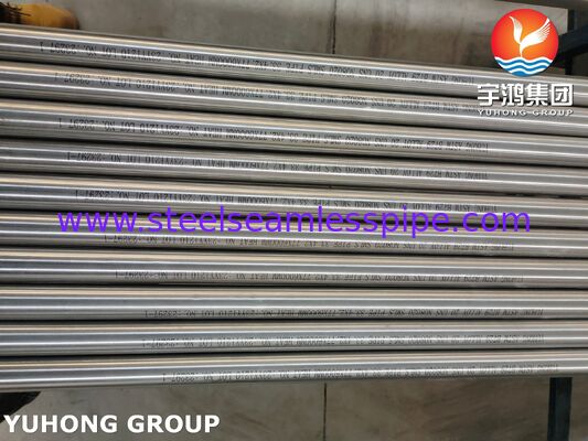 ASTM B729 Alloy20 (UNS N08020) ท่อไร้รอยต่อ ทนทานต่อการกัดกร่อนในสภาพแวดล้อมกรด