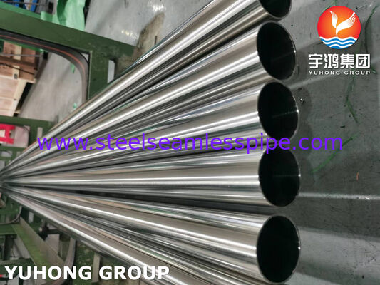 ท่ออนามัย ASTM A270 TP316L ท่อสแตนเลสไร้ผิวเคลือบกระจ่างใสสําหรับอุตสาหกรรมเบียร์