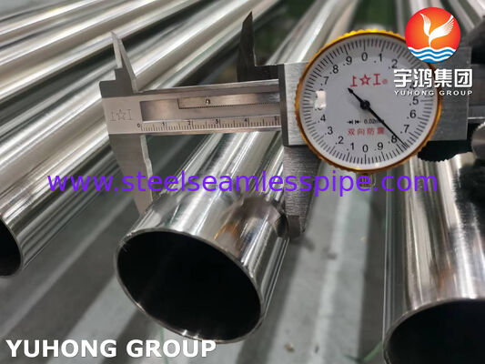 ท่ออนามัย ASTM A270 TP316L ท่อสแตนเลสไร้ผิวเคลือบกระจ่างใสสําหรับอุตสาหกรรมเบียร์