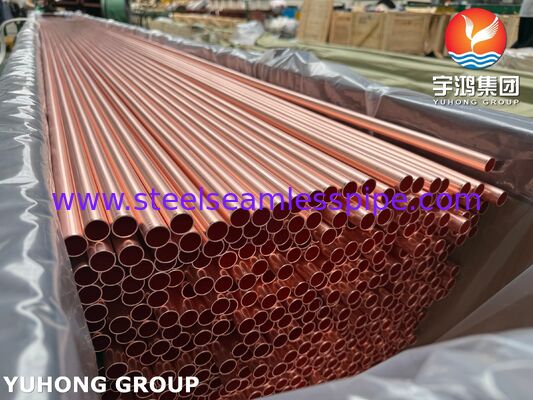 ASTM B111 C12200 ท่อไร้รอย (Smls) ท่อไร้รอยเหล็กสกัดเหล็กคุณภาพสูง