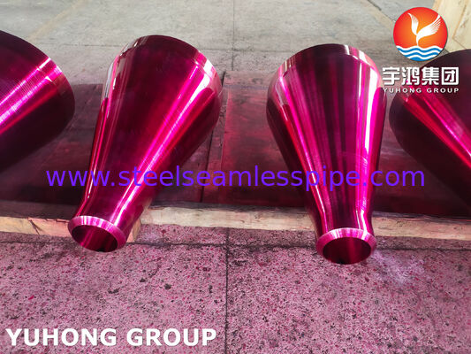 ASTM B564 UNS NO8811 คอนรีดิวเซอร์, อัลลอยนิกเกิล-เหล็ก-โครเมียมแบบตีขึ้นรูปสำหรับอุตสาหกรรมปิโตรเคมีและอุตสาหกรรมที่อุณหภูมิต่ำมาก