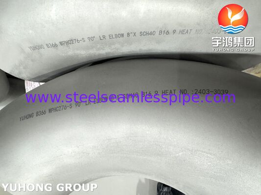 ASTM B366 Hastelloy WPHC276 / N10276 90 LR Elbow, B16.9 อุปกรณ์ท่อสำหรับเครื่องปฏิกรณ์เคมี
