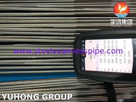 U Bend Sanitary Tube, 3A / ASTM A270 TP316L หลอดสแตนเลสไร้รอยสว่าง