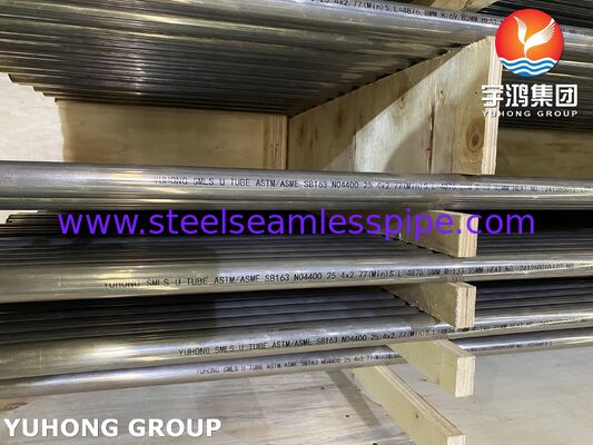 ท่อแลกเปลี่ยนความร้อนแบบ U-bend โลหะผสมนิกเกิล Monel400 ASME SB163 N04400