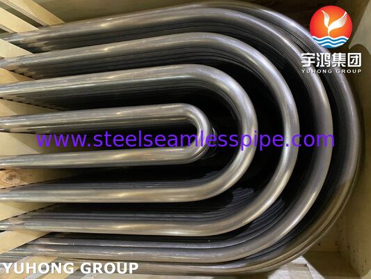 ท่อแลกเปลี่ยนความร้อนแบบ U-bend โลหะผสมนิกเกิล Monel400 ASME SB163 N04400