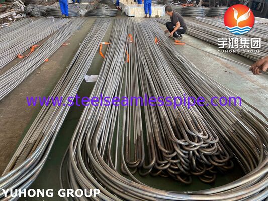 ท่อแลกเปลี่ยนความร้อนแบบ U-bend โลหะผสมนิกเกิล Monel400 ASME SB163 N04400