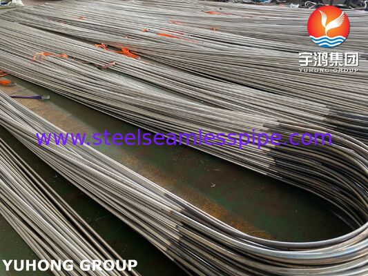ท่อแลกเปลี่ยนความร้อนแบบ U-bend โลหะผสมนิกเกิล Monel400 ASME SB163 N04400