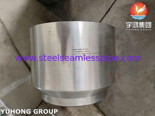 เหล็กกล้าคาร์บอนตีขึ้นรูป ASTM A105N หัวฉีดเสริมแรงในตัว ASME สำหรับถังแรงดัน