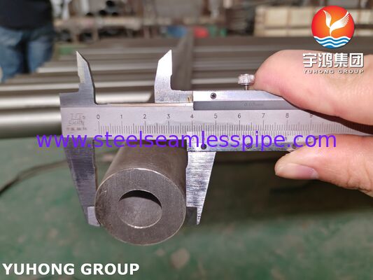 แท่งกลวง ASTM A312 TP304 ผนังหนา ใช้ผลิตหน้าแปลนและเครื่องจักร