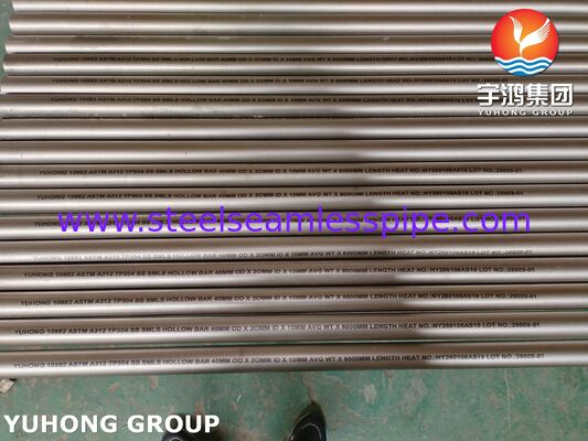 แท่งกลวง ASTM A312 TP304 ผนังหนา ใช้ผลิตหน้าแปลนและเครื่องจักร