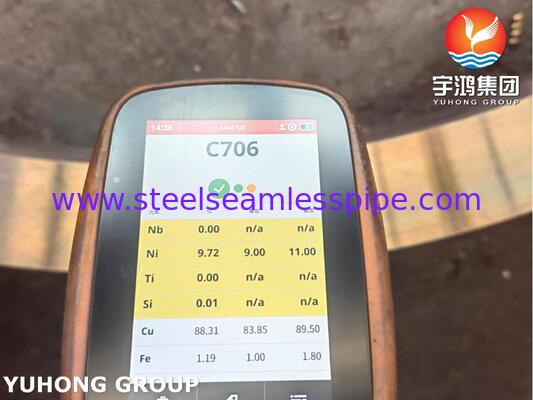 ASME SB171 C70600 CuNi 90/10 แหวนโกหกสําหรับน้ําทะเลและระบบทางทะเล