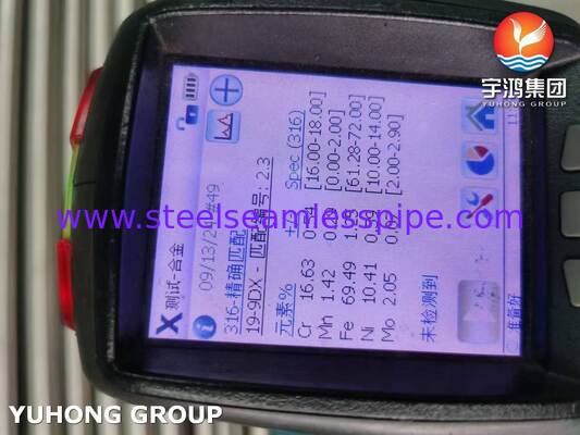 Stainless Steel Welded Tube ASTM A249 TP316L Bright Annealed Tube For Beverage Industry 12506MM