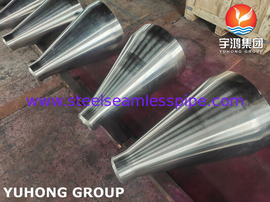 ข้อต่อตีขึ้นรูป, ASTM B564 NO8811 (Incoloy 800HT) โลหะผสม Ni-Fe-Cr ตัวลดแบบศูนย์กลาง ANSI B16.5