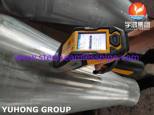 ข้อต่อตีขึ้นรูป, ASTM B564 NO8811 (Incoloy 800HT) โลหะผสม Ni-Fe-Cr ตัวลดแบบศูนย์กลาง ANSI B16.5
