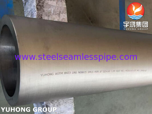 ASTM B423 UNS N08825 / DIN 2.4858 ท่อไร้สาย Inconel825 ท่อเหล็กไนเคิล