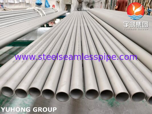ASTM A790 UNS S32205 ท่อสแตนเลสสตีลดูเพล็กซ์ (เฟอร์ริติก/ออสเทนนิติก) แบบไร้ตะเข็บและแบบเชื่อม
