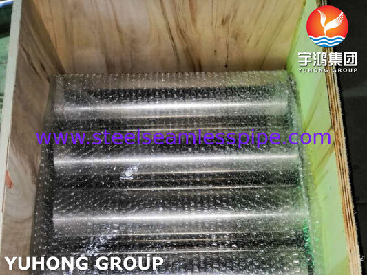ท่อโลหะผสมนิกเกิล, ASTM B983 UNS N07718 (Inconel 718H), ชุบแข็งแบบตกตะกอน หรือ รีดเย็น