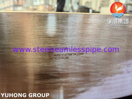 ASME SB171 C70600 แหวนทองแดงนิกเกิลหนาสำหรับแผ่นท่อแลกเปลี่ยนความร้อนขนาดใหญ่และการเชื่อมต่อเปลือก OD 1464 มม. x ID 1277 มม. x 132 มม.