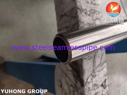 ASME SB444 N06625 หลอดสกัดเหล็กนิเคล Inconel 625 สําหรับเครื่องแลกเปลี่ยนความร้อน, การแปรรูปน้ํามันในทะเลและก๊าซเคมี