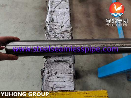 ASME SB444 N06625 หลอดสกัดเหล็กนิเคล Inconel 625 สําหรับเครื่องแลกเปลี่ยนความร้อน, การแปรรูปน้ํามันในทะเลและก๊าซเคมี