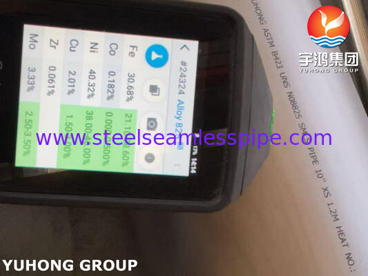 ASTM B423 UNS N08825 ท่อไร้รอยเหล็กไนเคิลสําหรับอุตสาหกรรมปิโตรเคมี