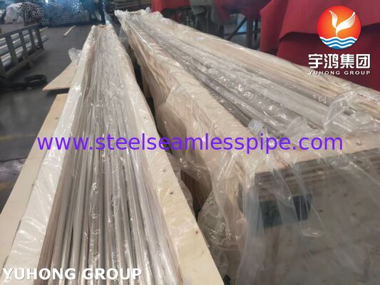 ASME SB163 UNS N02201 ท่อสกัดไนเคิลแบบไร้รอยสําหรับเครื่องแลกเปลี่ยนความร้อนและเครื่องปรับความร้อน