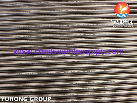 ASTM B163 Incoloy 800H นิเคลสลอกท่อหล่อสารแก้ไข Annealed Seamless Tubing สําหรับเครื่องแลกเปลี่ยนความร้อน