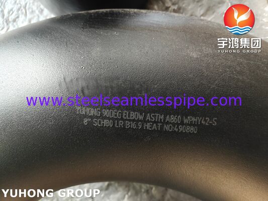 ASTM A860 WPHY42-S อะไหล่ปั่นปัดท้ายเหล็กเฟอริตความแข็งแรงสูง, เทียบเทียบ tee, เอลโค, ลด, ASME B16.9