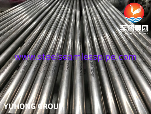 ASTM B163 ท่อเหล็กไนเคิล ท่อไร้รอย โมเนล 400 เครื่องแลกเปลี่ยนความร้อน