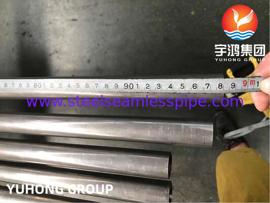 ASTM B163 ท่อเหล็กไนเคิล ท่อไร้รอย โมเนล 400 เครื่องแลกเปลี่ยนความร้อน